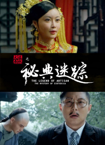 老女人的逼